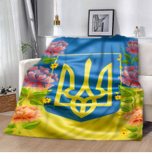Патріотичний 3D-плед Національна гордість №2 12593, 135х160 см