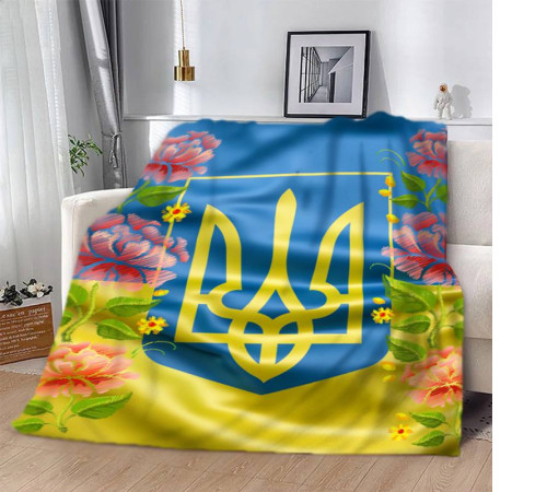 Патріотичний 3D-плед Національна гордість №2 12593, 135х160 см