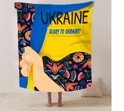 Патріотичний 3D-плед Український настрій 12544, 160х200 см