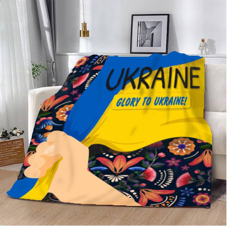 Патріотичний 3D-плед Український настрій 12545, 135х160 см