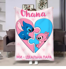 Плюшевий 3D-плед Ohana 32393, 160х200 см