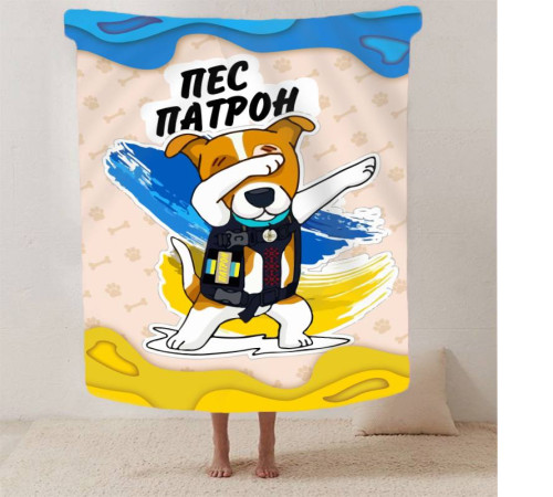 Плюшевий 3D-плед "Пес Патрон пухнасті обійми" 12917, 135х160 см