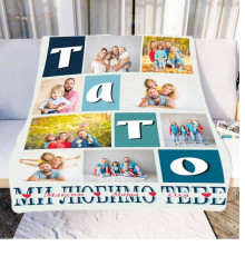 Персоналізований 3D-плед зі своїм фото Тато "Ми любимо тебе" на 8 фото 10688, 135х160 см