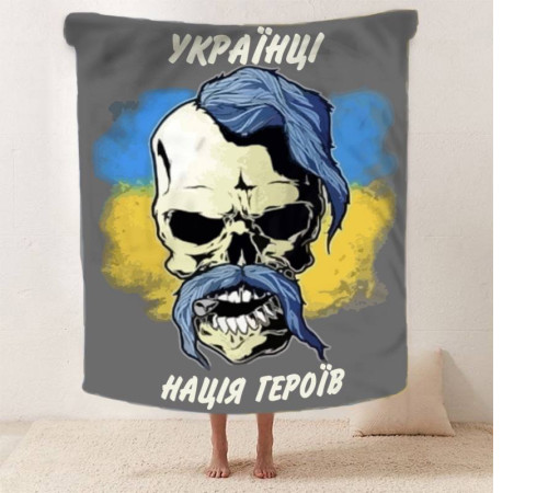 Патріотичний 3D-плед "Нація Героїв" 12018, 135х160 см