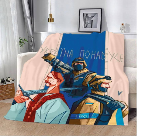 Патріотичний 3D-плед Україна понад усе 10628, 160х200 см