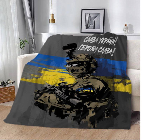 Патріотичний 3D-плед Герой України 12189, 160х200 см