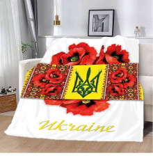 Патріотичний 3D-плед Макове серце України 12169, 135х160 см