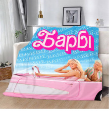 Плюшевий 3D-плед Barbie 13100, 160х200 см