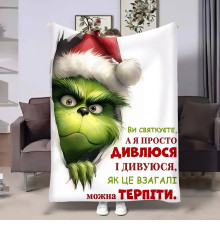 Плюшевий 3D-плед Грінч Новорічний подарунок 17760, 135х160 см