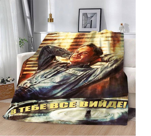 Мотиваційний 3D-плед "В тобі все вийде" 12816, 135х160 см