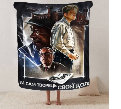 Мотиваційний 3D-плед "Творець своєї долі" 12944, 160х200 см