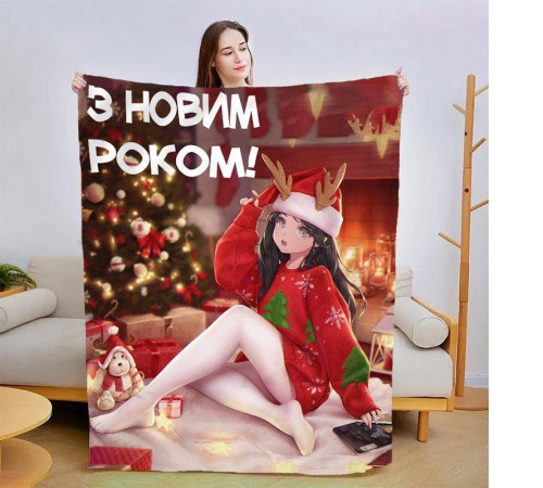 Новорічний 3D-плед З Новим Роком Аніме №1 15450, 160х200 см
