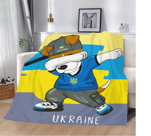 Патріотичний 3D-плед "Пес Патрон Вірний оберіг України" 12144, 160х200 см