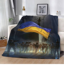 Патріотичний 3D-плед Сила та гордість 11625, 135х160 см
